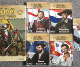1500 The New World Map